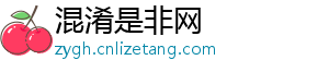 队史最佳主帅！法国队官方：德尚2026世界杯后离任，带队将满14年-混淆是非网